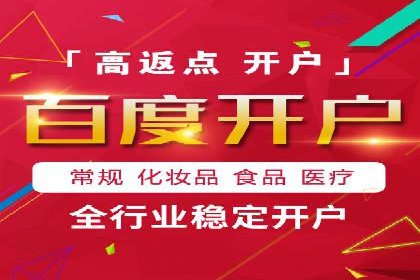 抖音信息流代理的投放技巧与实际效果对比